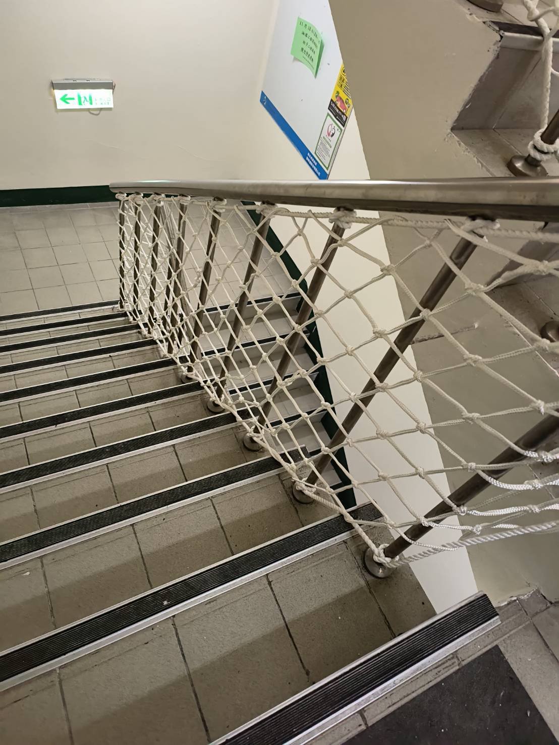 欄杆防護網施工實景封面